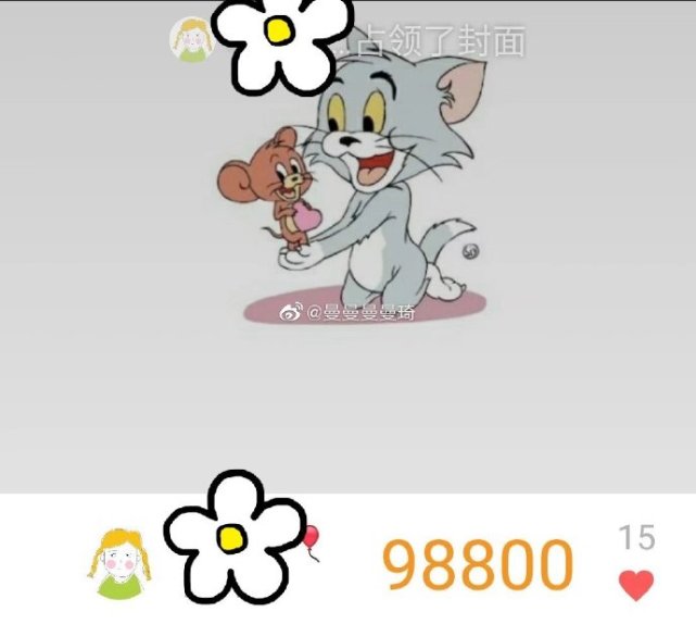 走98800步遭质疑是什么情况?怎么一回事?终于真相了,原来是这样! 