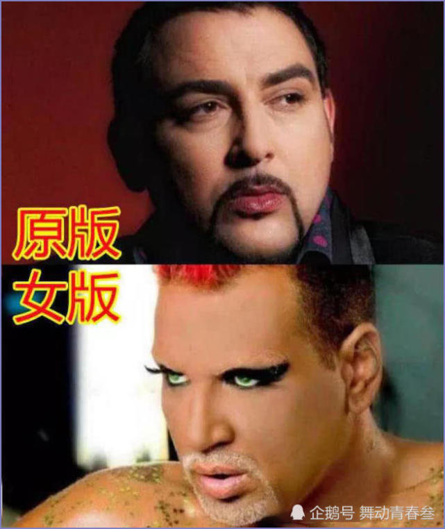 原版vs女装妖王冷艳香蕉君可爱看到女版五五开我恋爱了