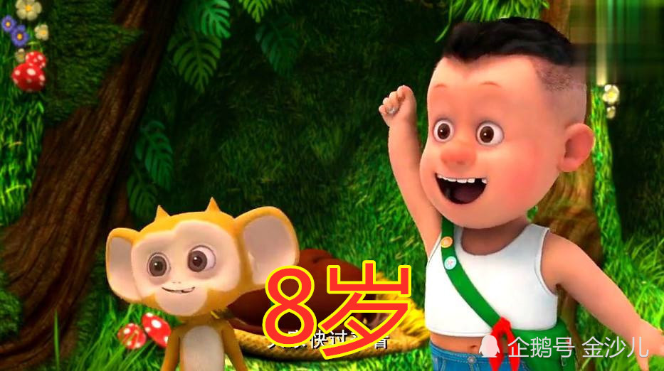 熊出没:光头强整容史,从4岁到39岁,17岁见证男神的诞生!