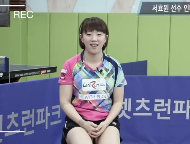 韩国美女至今为马龙保持单身,体坛界的女神!