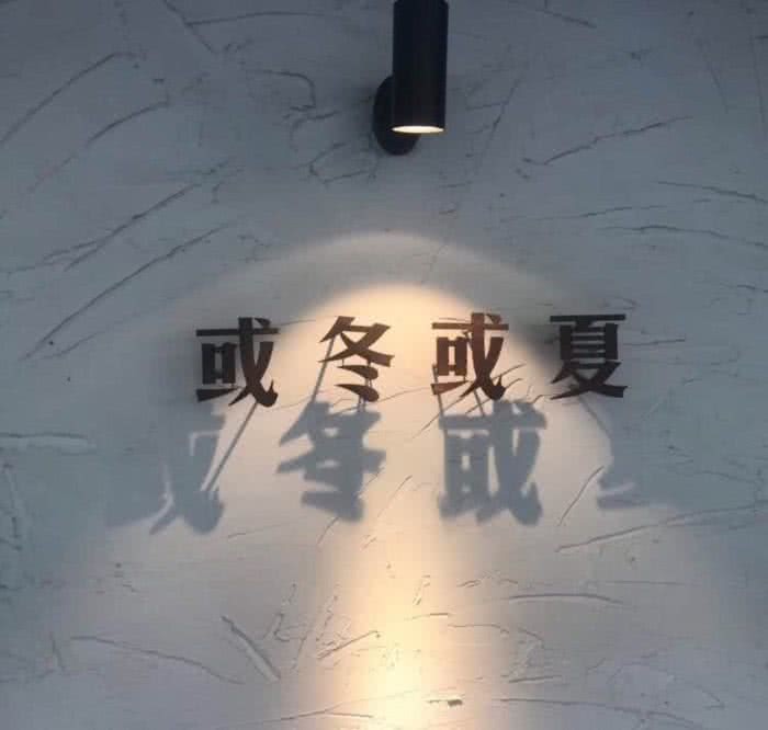 分手后qq空间还没删除=分手后空间还没删除的说说