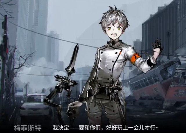 明日方舟男女比例失调,6星男干员只有银老板,玩家呼吁梅菲斯特