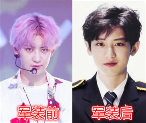 爱豆制服魅力 朴灿烈是少校 张艺兴成老干部 Bts玩出新花样 腾讯网