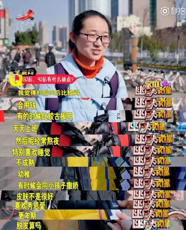 90年代的流行与时尚 这些过时老土的单品 你中了几样