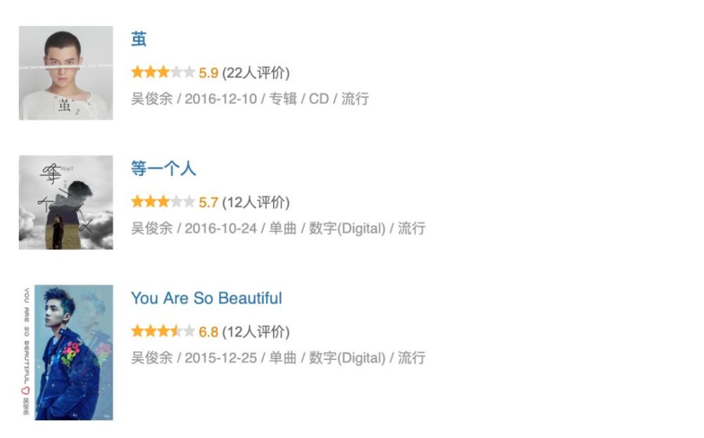 这么苏 可是她却不喜欢