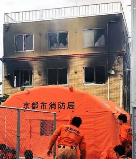 日本京都动画工作室遭纵火 已致33人死亡 动漫历史上最黑暗的一天 腾讯新闻