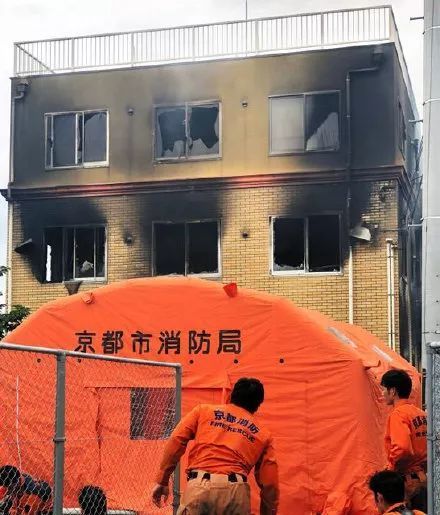 日本京都动画工作室遭纵火 已致33人死亡 动漫历史上最黑暗的一天 腾讯新闻