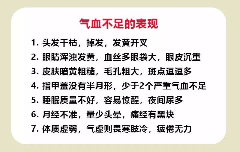 警惕！阿胶被“曝光”了，一女子长期吃阿胶竟变成这样！再忙也要看看！