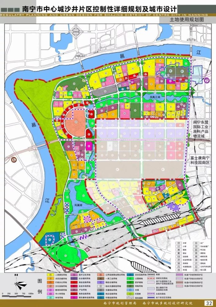 另外,一个重要的规划:南宁新会展中心——中国-东盟博览中心的落户