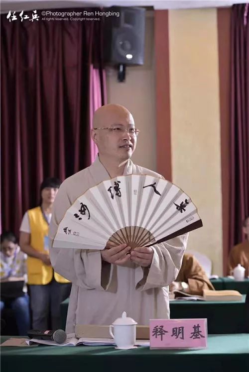 这是释迦牟尼佛在末法时代打破众生执着,打破分别心的教法.