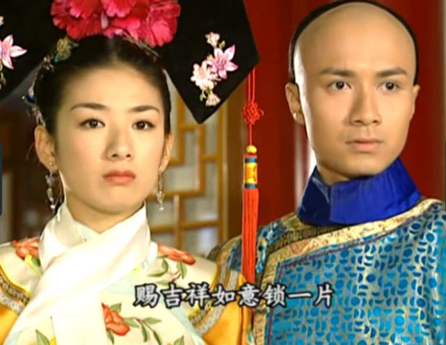 还珠小燕子成格格时乾隆赏了什么东西和知画的赏赐差距太大