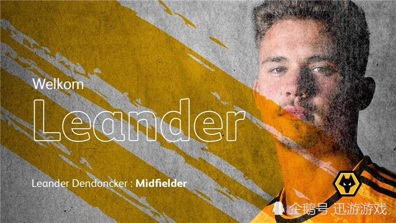 《实况足球》潜力金卡后腰登东克尔,狼队的超