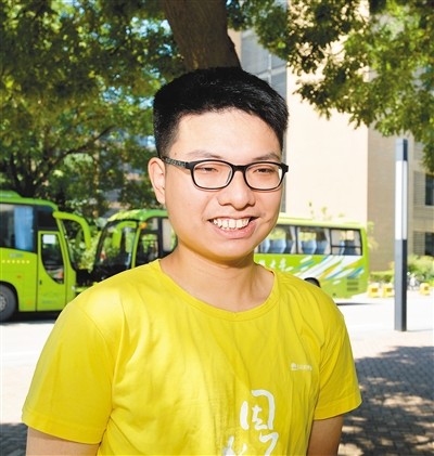 爱读书的大学生刘浩辰:因为读书 我来到了西安