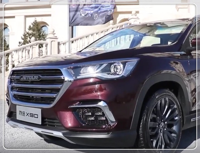 奇瑞一款新suv,比宝马x6还要帅气,科幻色彩浓厚动力强劲