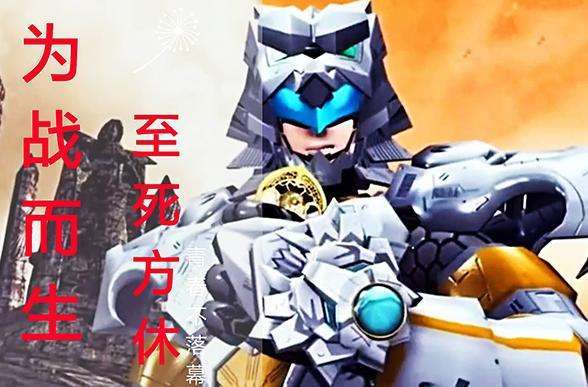 超兽武装:风耀的一句话,让网友感叹:无形装逼,最为致命!