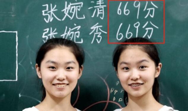 腾讯内容开放平台