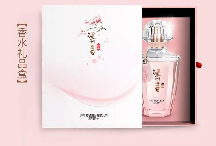 口红之后,马应龙再跨界:这次卖黄金首饰,痔疮膏红黄配色_腾讯新闻