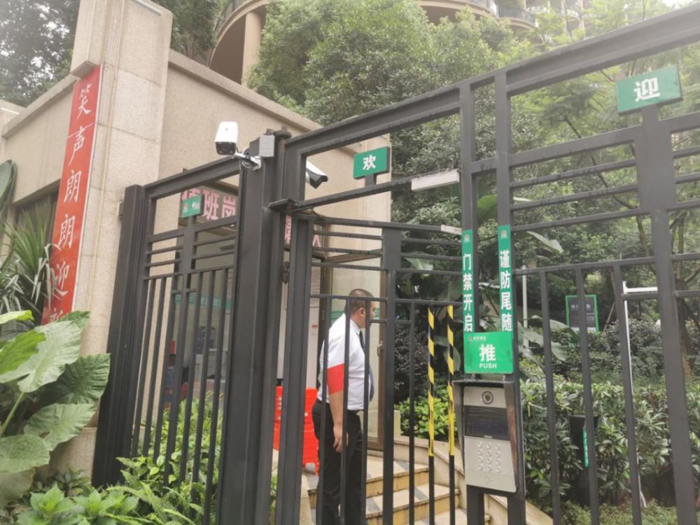 智能门禁系统的革新与应用