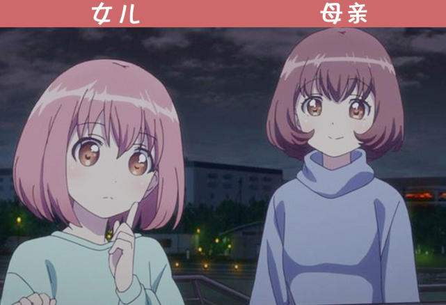 源桃和妈妈矢泽妮可是《lovelive!