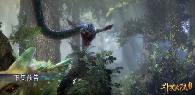 斗罗:柳二龙亮出武魂真身,四千年魂兽看到后,立刻傻眼了