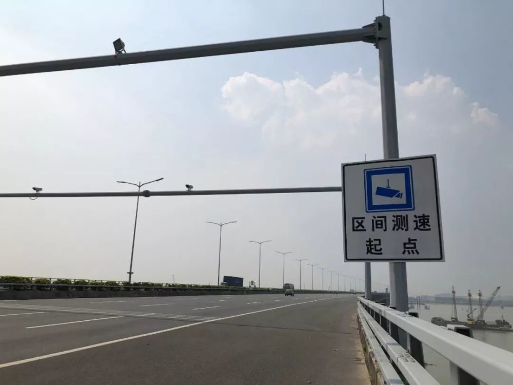 你的车速过快已被测速仪抓拍春运期间严查超速