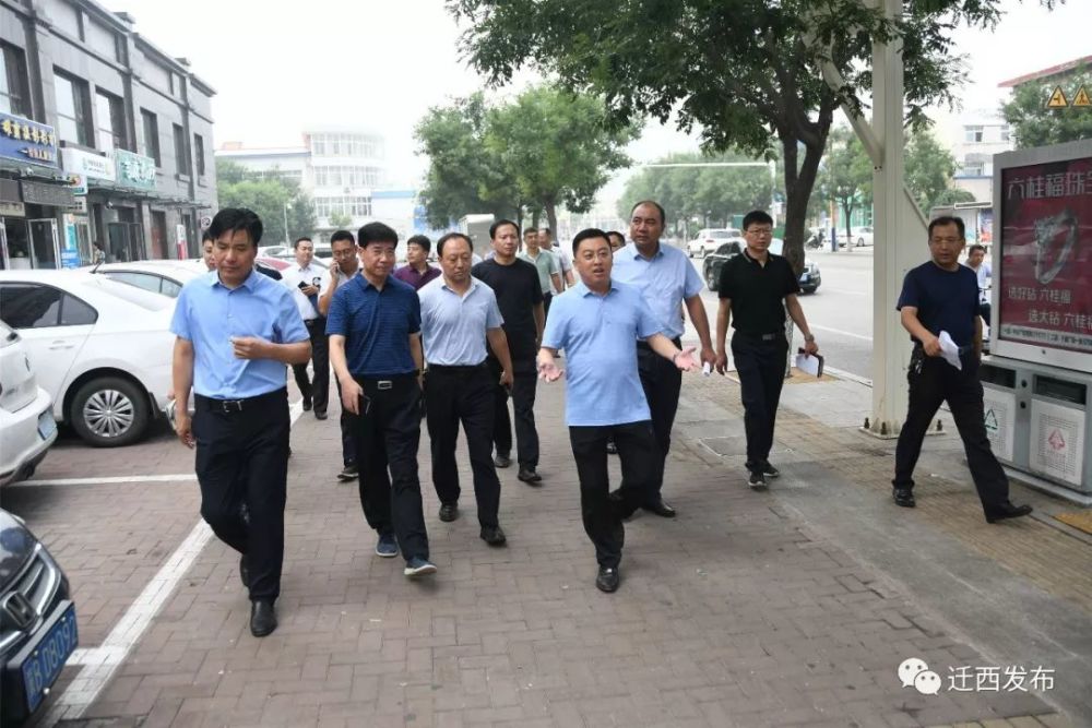 县委常委,县委办公室主任 薛向刚,县委常委,宣传部长 侯建华,县政府副