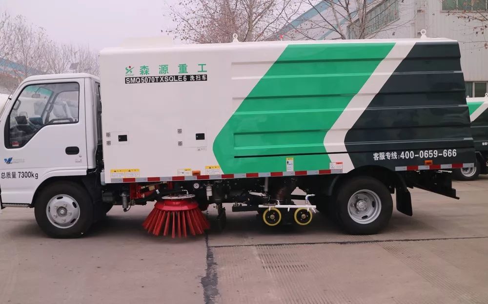 道路吸睛神器:"森源"国六洗扫车不仅仅只有两把"刷子"!