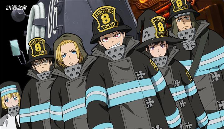 动画《炎炎消防队》第3话宣布暂停播出