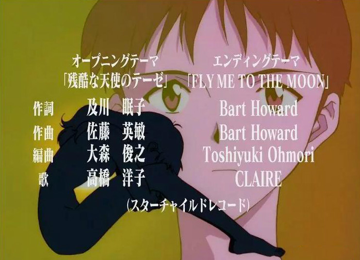 eva主题曲作者被外国帅哥骗走6亿坦言自己只是失去金钱