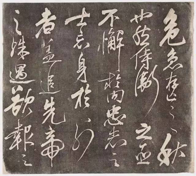 张飞书法张飞死后不久,飞凤山的山脚之下,就有百姓自发的为他修建了