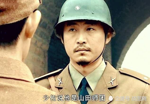 如果亮剑中张大彪没有战死在授衔期间会被授予少将军衔