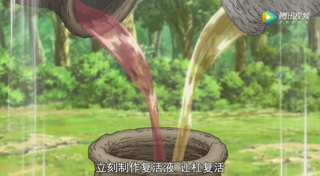 Dr Stone石纪元 杠复活 司与千空决裂 制造枪的战争