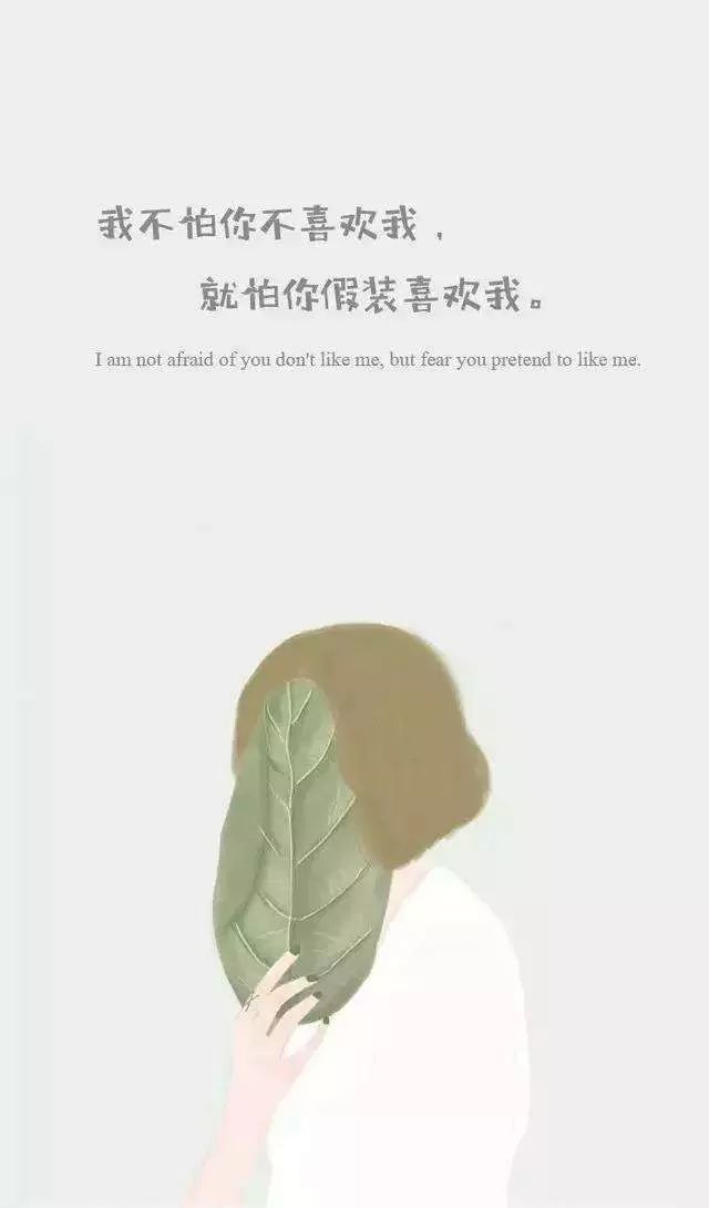 适合发朋友圈的心情说说,每一句都说到心窝里