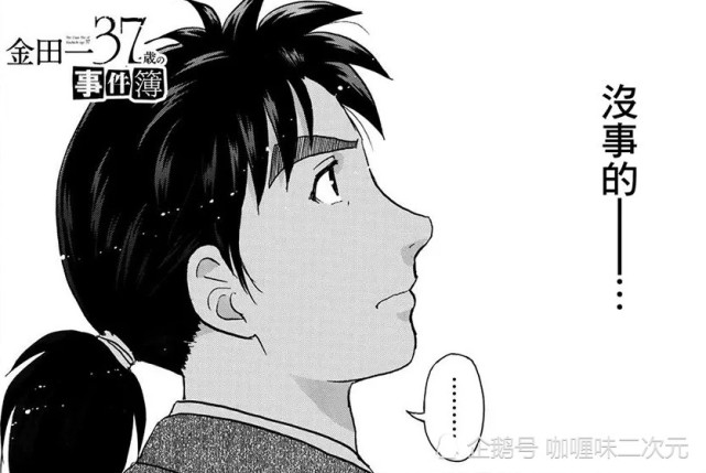 腾讯内容开放平台