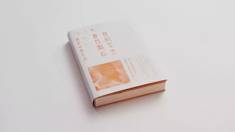 他被一个国家封神 头像印在纸币上 私下却偷穿妻子衣服 家暴