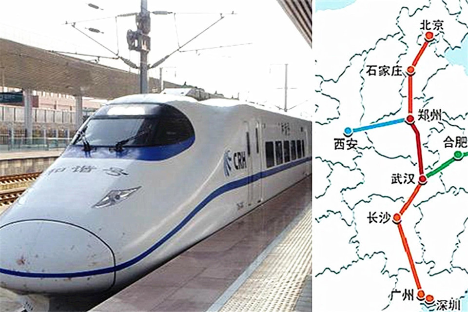 辦理客運業務的車站數為37個 ,其中,北京段1個河北段10個河南段9個