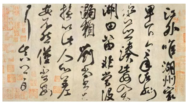 晚明颜书收藏与精英身份认同 腾讯网