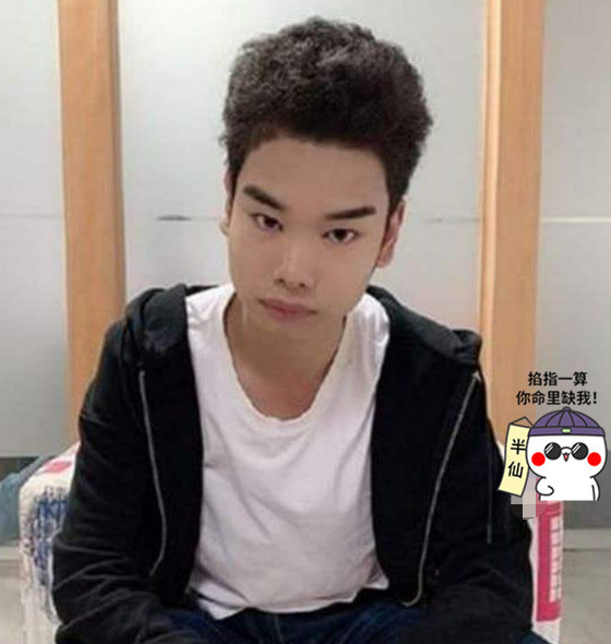 "发际线男孩"小吴一红就飘,现在果然飘远了,成无业游民!