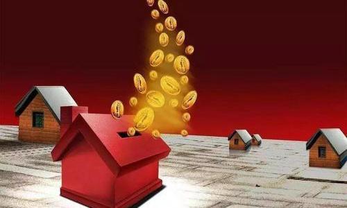 房贷如何提前还款最划算?其实有几种人是不适