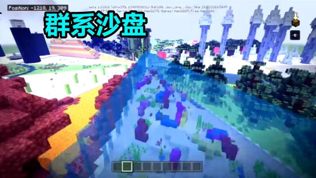 如何在 我的世界 画 圆 这个世纪难题 大佬却用一张图搞定