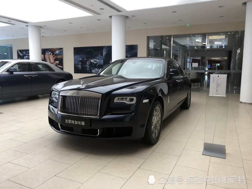 劳斯莱斯最畅销的轿车,从来不是幻影,而是它,号称宾利慕尚之姐