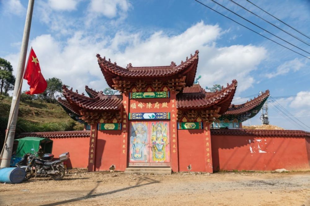 苍南神秘古道长5000米有庙宇对凉亭