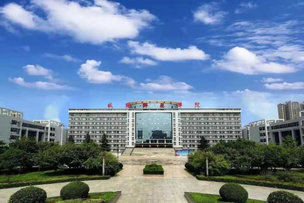 咸师院究竟有多好给你n1个报考理由