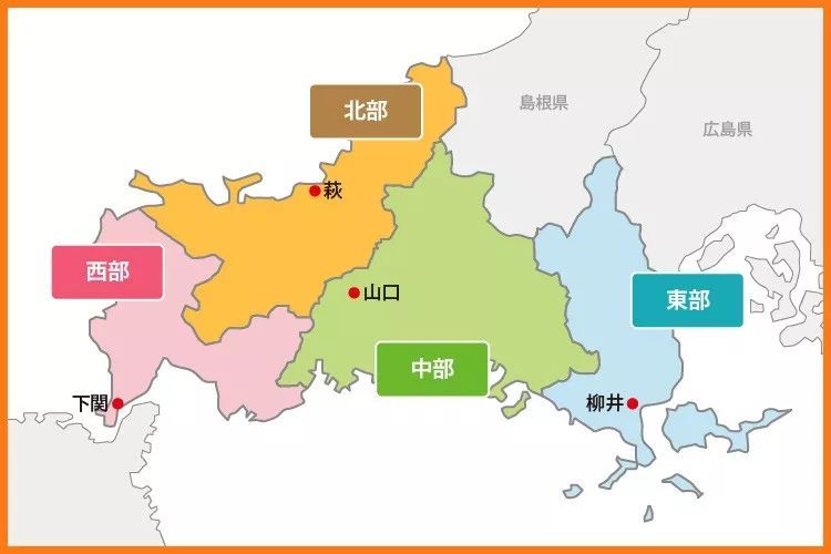 深度|cnn评选最佳日本治愈旅行地-山口县:一日避坑深度旅行线路_腾讯