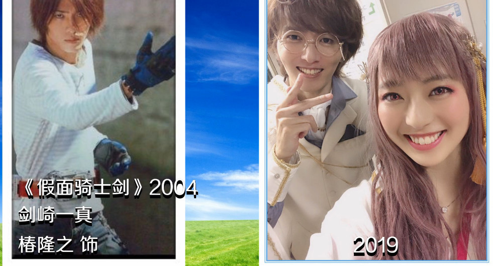 平成剑回忆录 假面骑士末日到了 众人逆生长 唯独七爷已老