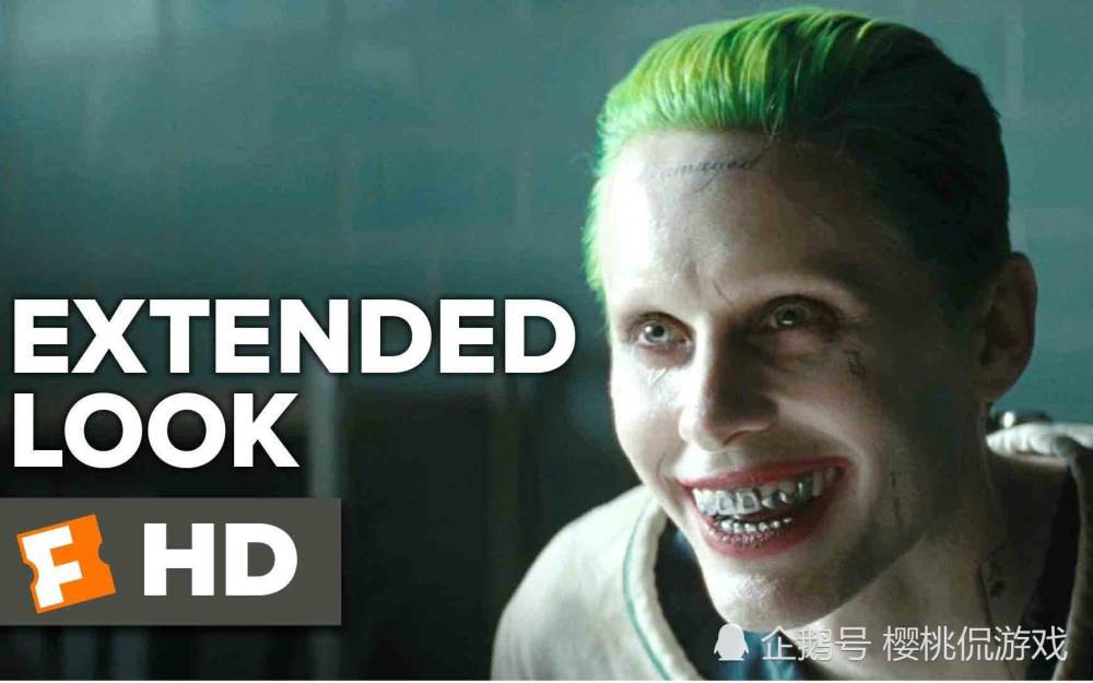 小丑个子有多高?一代: 我一米七!二代:一米八!四代:呵呵