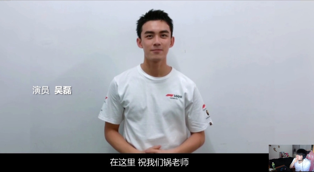 麻辣香锅退役仪式,恭送野王刷屏直播间,