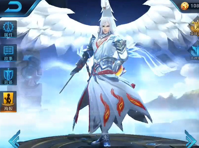 这次返场的情侣皮肤将会是李白的凤求凰和王昭君的凤凰于飞,那这两款