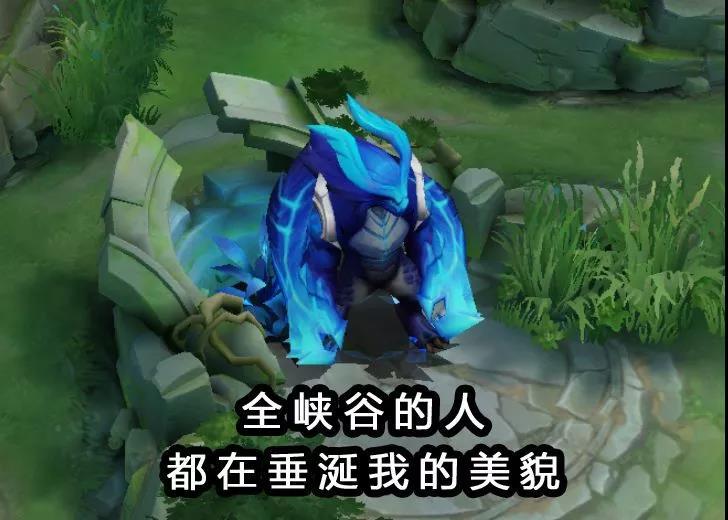 王者荣耀凯很耗蓝怎么办？买个小护符做个“附魔凯”
