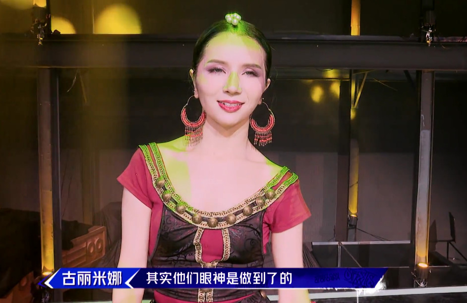 街舞2阿k化身情歌王子,"表白"新疆美女古丽米娜,场面好酸甜